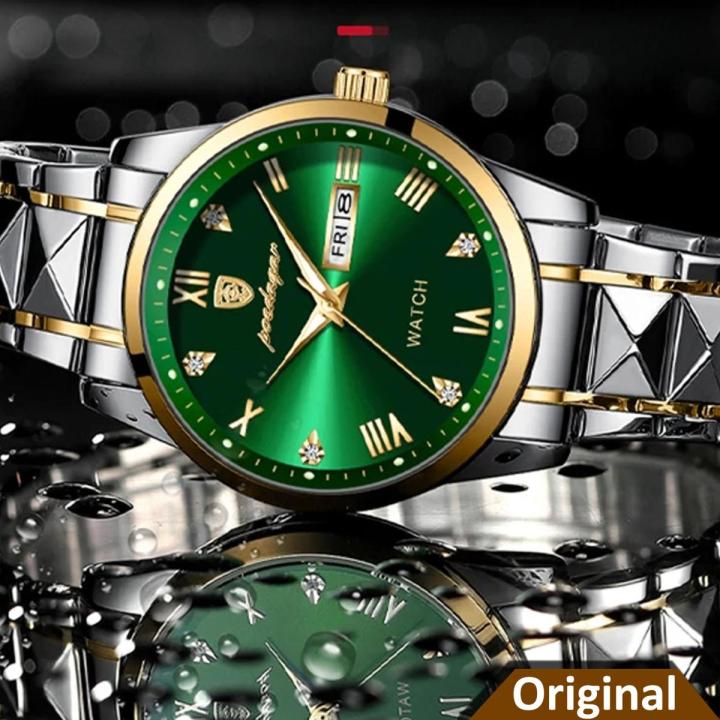 Poedagar P818 Rotate Design