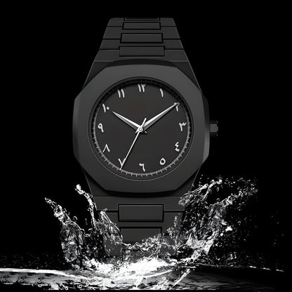 Black Arabic Aura Watch